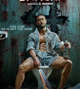 Baaghi 4 (2025) Movie Poster