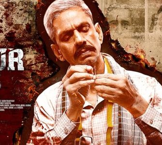 Udaipur Files Kanhaiya Lal Tailor Murder (2025) Movie Poster