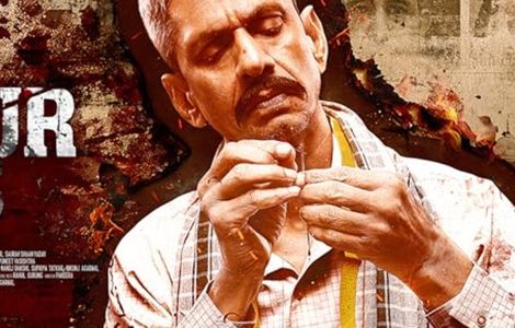Udaipur Files Kanhaiya Lal Tailor Murder (2025) Movie Poster