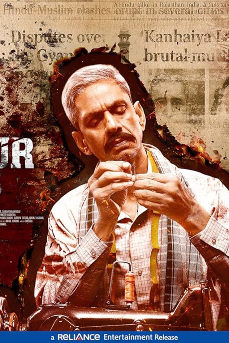 Udaipur Files Kanhaiya Lal Tailor Murder (2025) Movie Poster